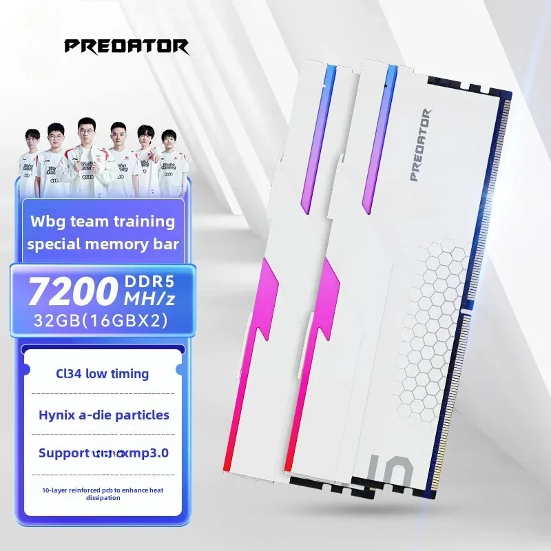 Predator DDR5 Ice Blade 6600 6800 7200 8000 8200 32G 48G Desktop