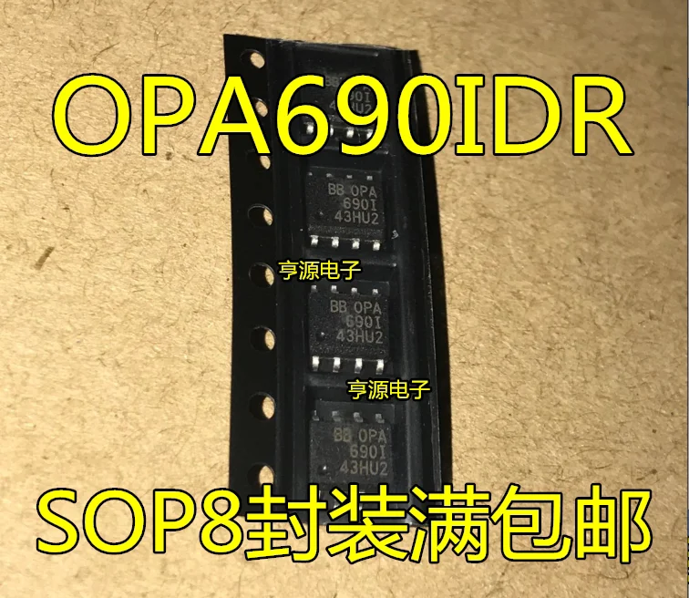 

10/PCS OPA690 OPA690IDR SOP8 New