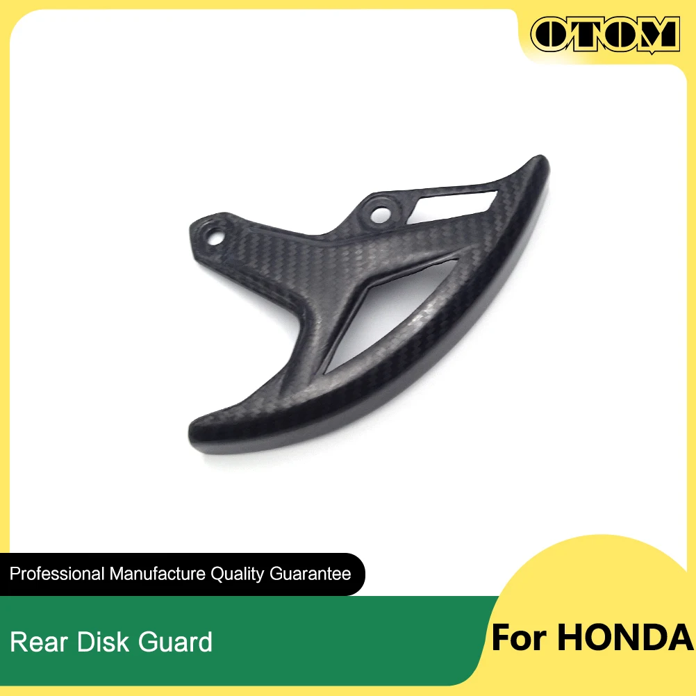 

OTOM 2017 Motorcycle Rear Brake Disc Cover Guard Carbon Fiber For HONDA CR125 CR250 CRF250R CRF250X CRF450R CRF450X Accessories
