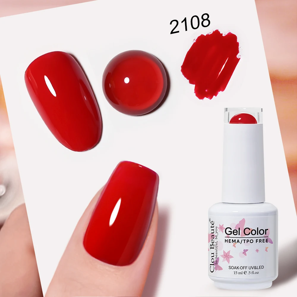 Clou Beaute Full Coverage Dark Red and Grey Gel Nail Polish