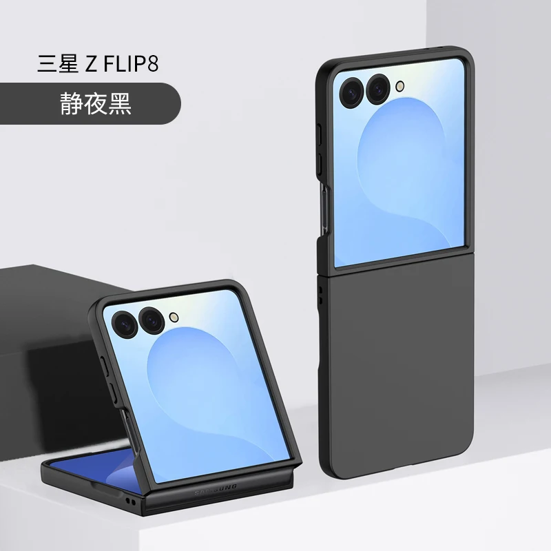 Ultra Thin Slim Matte Phone Case - Candy Solid Color Skin Feel Shockproof Cover