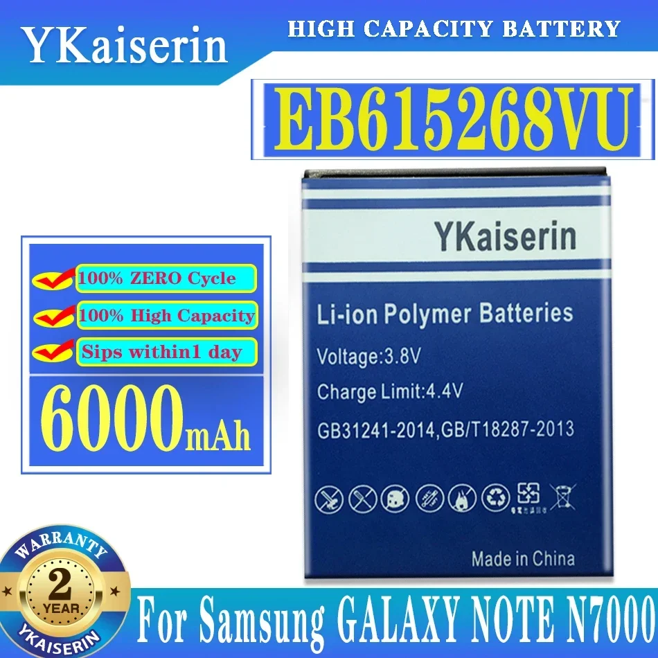 Eb615268Vu 6000Mah Batteria Per Samsung Galaxy Note 1 Note1 Gt-N7000 I9220 N7005 I9228 I889 I717 T879 Batteria Per Cellulare