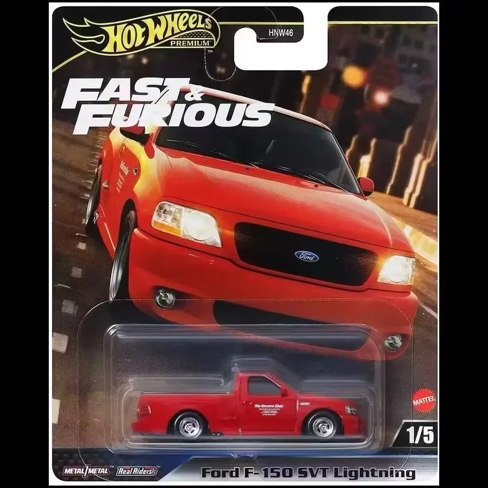 Ford Red