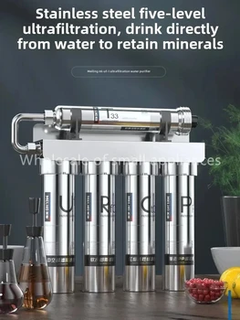 Meiling สแตนเลส Ultrafilteration เครื่องกรองน้ํา 5 ขั้นตอน Reverse Osmosis เครื่องกรองน้ําบ้านตรง DrinkingWaterMachine 1