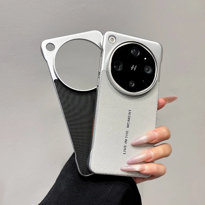 OPPO Find X9 Ultra Fashion Magnetic Wireless Charging Protective Case