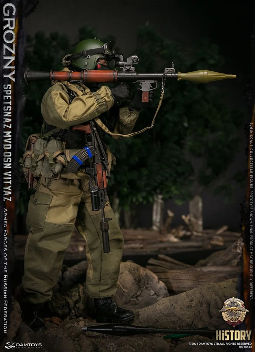 DAMTOYS DAM 78090 1/6th Armed Forces of the Russian