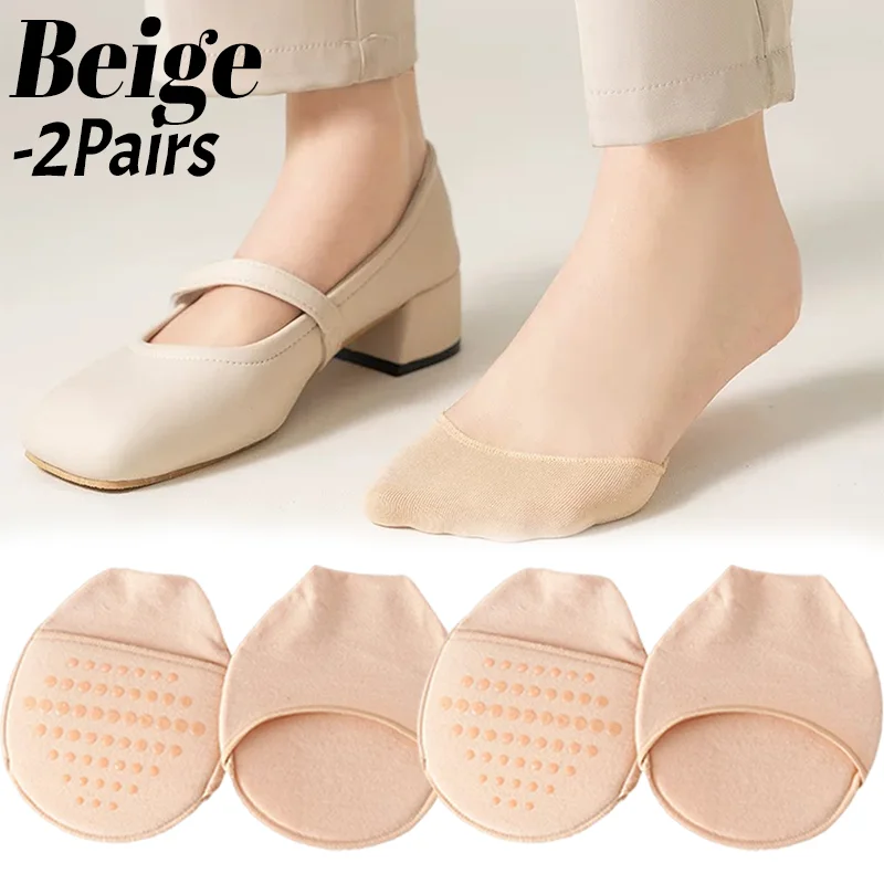 2 זוגות גרביים חצי רגליים בלתי נראות, סיליקון נושם, תחתית לא מחליקה לעקב גבוה, כריות להקלה על כאבים באצבעות הרגל