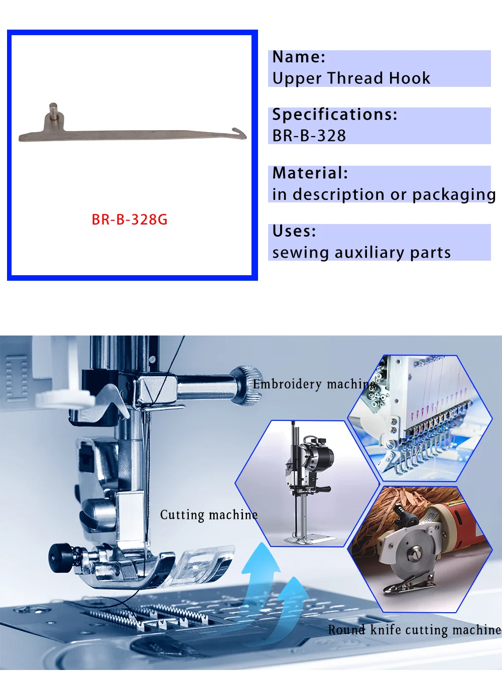 Hook Knife For TAJIMA FEIYA And Chinese Computer Embroidery Machine Spare Parts Length 135mm  Width 46mm 52mm