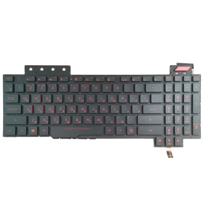 Teclado Retroiluminado Russo para Asus Rog Fx503 Fx503v Fx503vm Fx503vd Fx63 Fx63v Fx63vd Fx63vm Zx63v 90nr0gn1-r31us0 ru Novo - Imagem 4