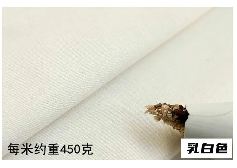 קבוצת150 סנטימר רחב קצב100% סנטימר קצת ספה צבעים מוצקת וילונות תיפירה