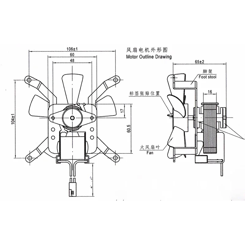 Fan motor replacement fan kit grill induction parts for all Pit Boss & Traeger wood pellet grills Sam's Club pellet grills grill motor replacement
