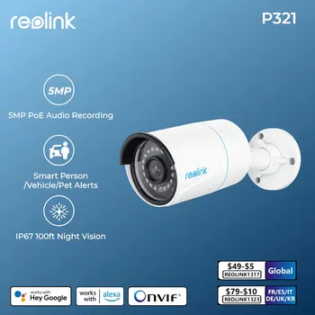 Reolink 야외 스마트 보안 카메라, 적외선 야간 투시경 캠, 사람, 자동차, 애완 동물 감지 기능, P321 POE ip 카메라, 5MP