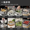 Export quality Multi-purpose fryer Household small 316 stainless steel with filter drain basket with lid Square pot 6