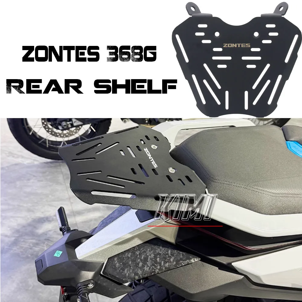 Motorcycle Modified Rear Shelf Stainless Steel Tail Box Bottom Plate ...