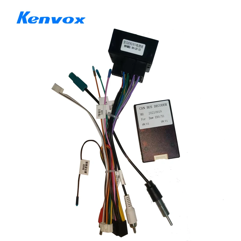 thumbnail image 2 of SKYFAME Car 16pin Wiring Harness Adapter Canbus Box Decoder Android Radio 6m Power Cable For Bmw E39 E53 X5 5 Series 2 of 10