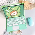C Green Tiffany