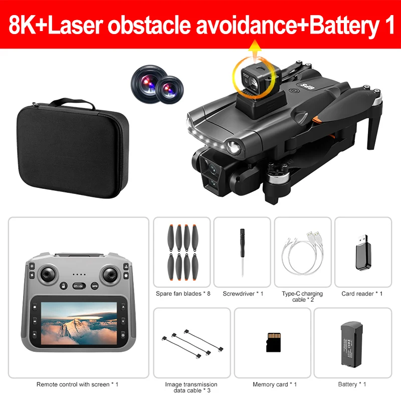 V198MAX-Laser-8K-1B