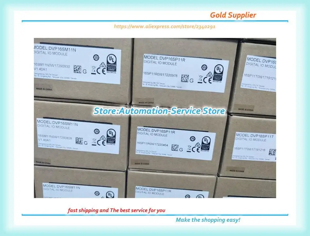 DVP16SP11TS DVP16SP11T DVP16SP11R DVP16SM11N 델타 새 원본 PLC 모듈 박스형
