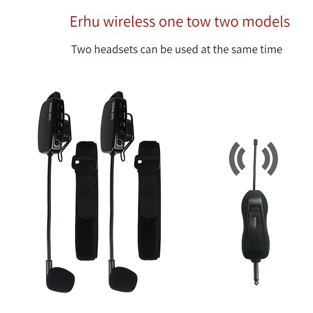 UHF 2.4G プロフェッショナルワイヤレス楽器用マイク サックス