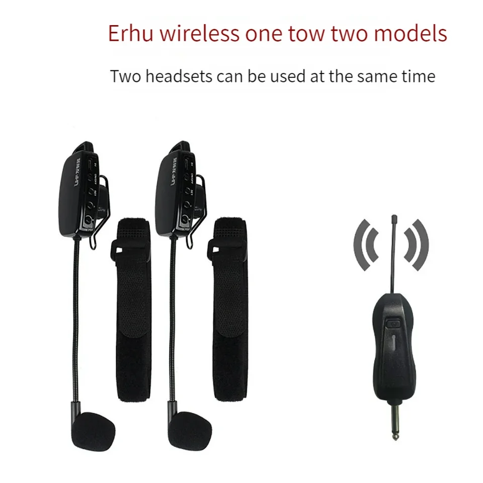 UHF 2.4G プロフェッショナルワイヤレス楽器用マイク サックス