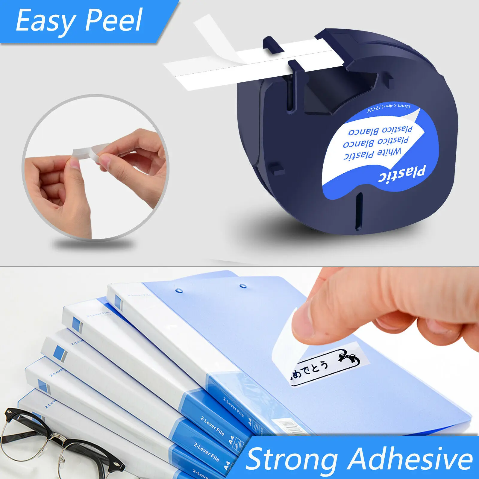 1PCS 91201 91202 12267 91200 라벨 Dymo LetraTag 12mm 91331 91330 테이프 91203 91204 91205 LT-100H LT-100T 라벨 메이커