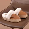 Comwarm Winter Women Cotton Slippers Thick Sole Warm Plush Women Slides Fashion Fuzzy Female Platform Shoes Fluffy House Slipper 4