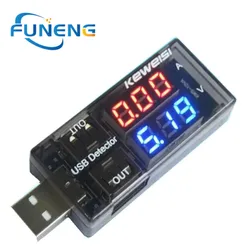 Red+Blue Dual USB Current Voltage Charging Detector Tester Battery Voltmeter Ammeter Charger Doctor