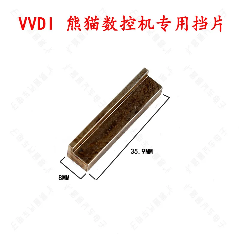 

ZHEYI для VVDI 006 специальный блок для панды ЧПУ