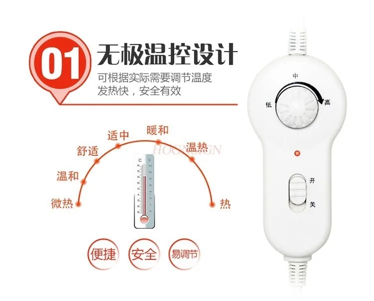 Electric heating belt elderly mother's day gift mother warm palace warm stomach moxibustion hot compress heating belly belt