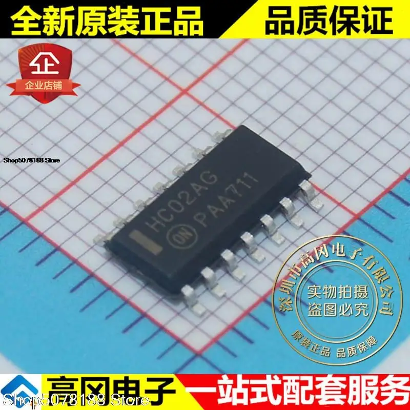 

10pieces MC74HC02ADR2G HC02AG SOP14 ON Original New Quick Shipping