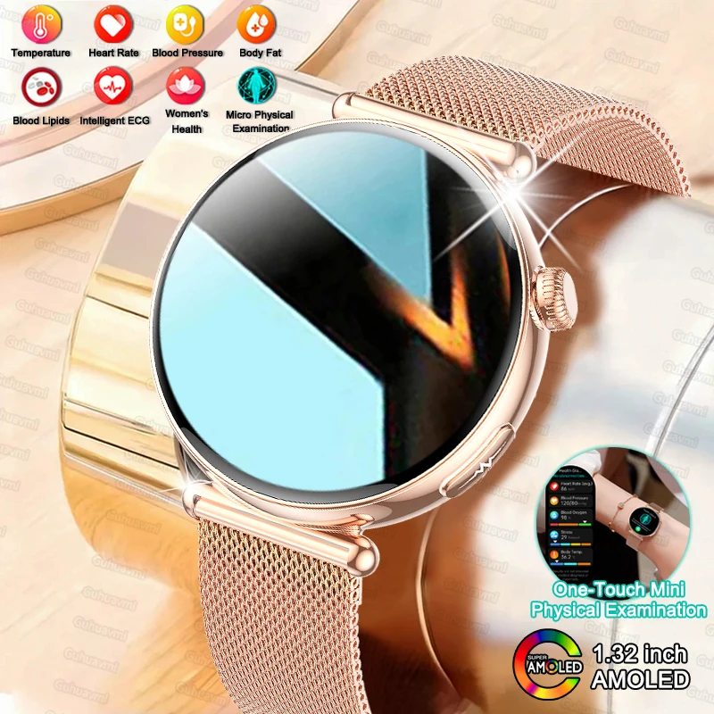 NEW Women Smartwatch 1.32inch AMOLED Screen ECG Sport Watch Blood Pressure Micro physical examination AI dial Health Smart Watch