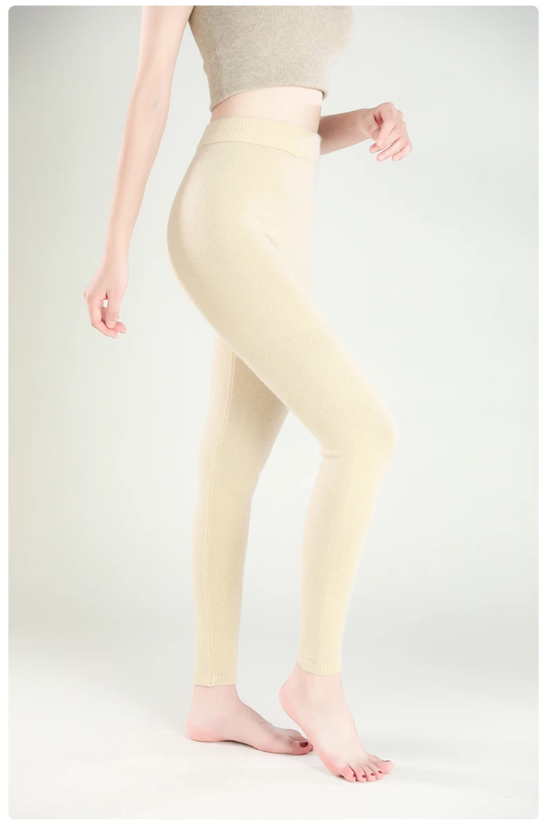Wool Leggings Women – Slim Fit Autumn Winter Ankle Length Pants With Elastic Waist