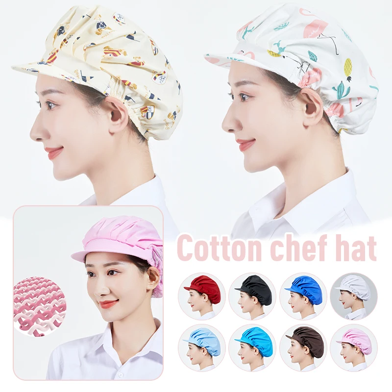 Cotton Chef Hat Fwomen Kitchen Home Cooking  Anti-fume Anti-hair Loss Sanitary Hat Food Catering BakerCook Hair Cap With Brim 2