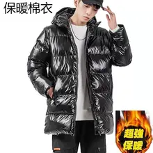 

Fat man's silver shiny cotton coat men's winter thick coat plus fat large size medium and long hooded wind and rain coat