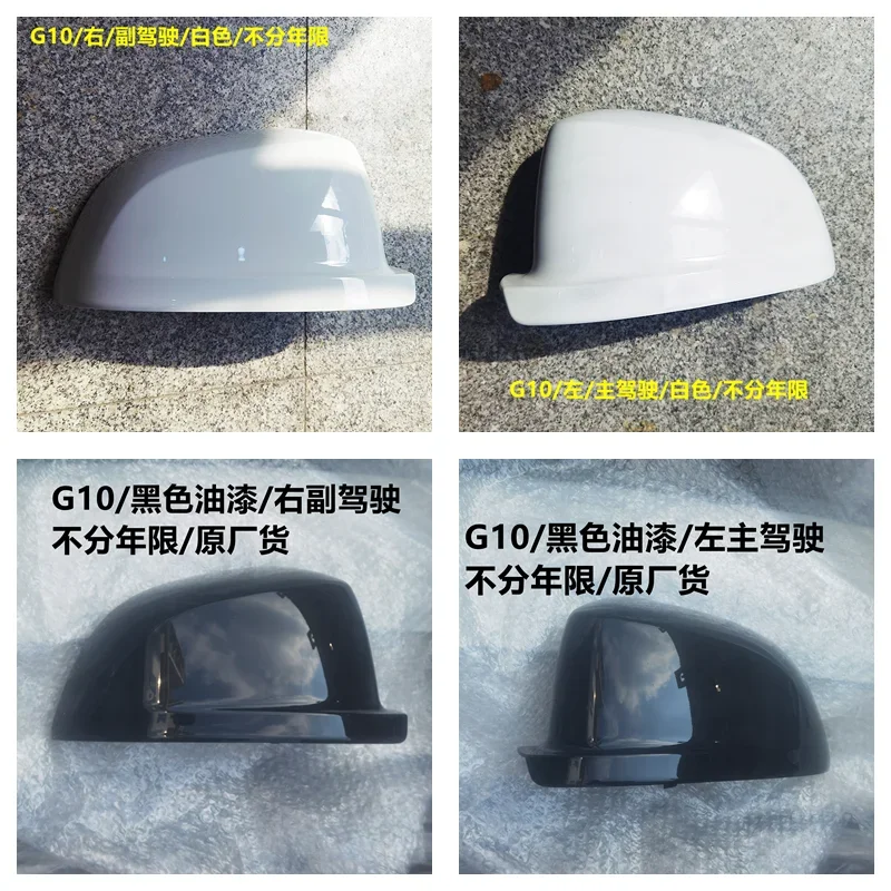 

Зеркальный чехол для MAXUS G10