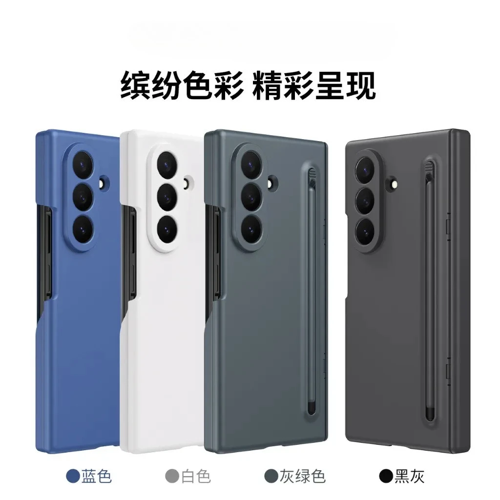 Deluxe TriFold Phone Case with Tempered Glass & Stylus Holder