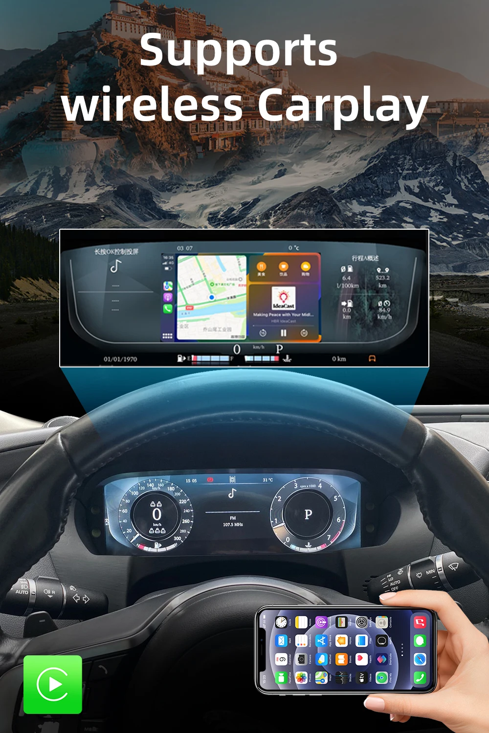 For Jaguar XE/F-PACE 2016-2020 Carplay LCD Digital Instrument Cluster Speedomete