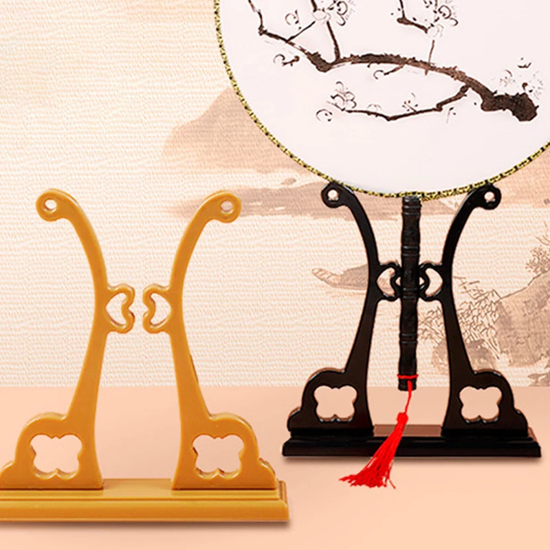 1pc Fan Stand Display Base Holder Circular Fan Display Stand Home Decor Support Bride Wedding Base Fan Display Stand