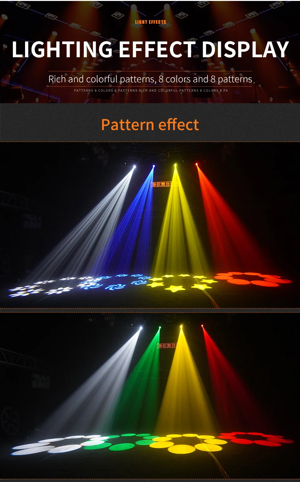 LED Mini DMX 100W Moving Head Beam Light DJ Party Bar 8 Pattern Lighting Stage P
