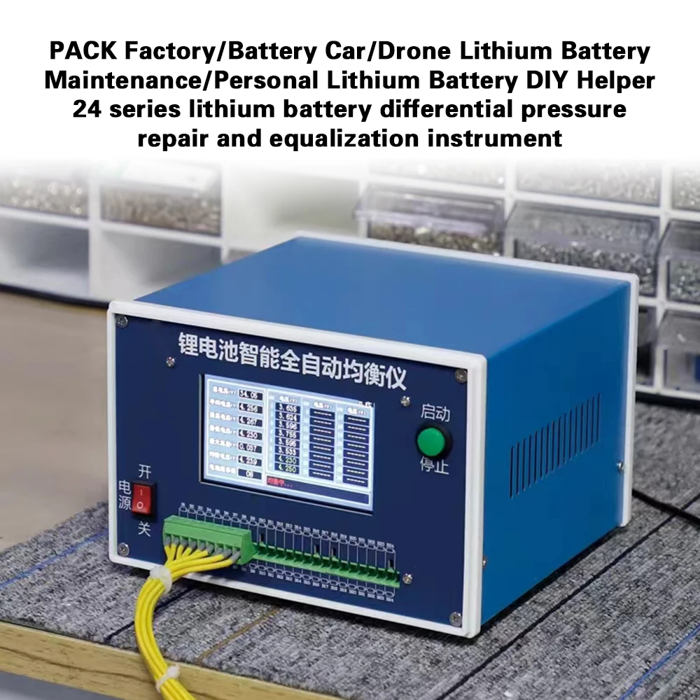 Automatyczny korektor 2s-24s do Lipo/Lifepo4/LTO 1.5-4.5V inteligentny korektor rozładowywania akumulatora konserwacja/naprawa