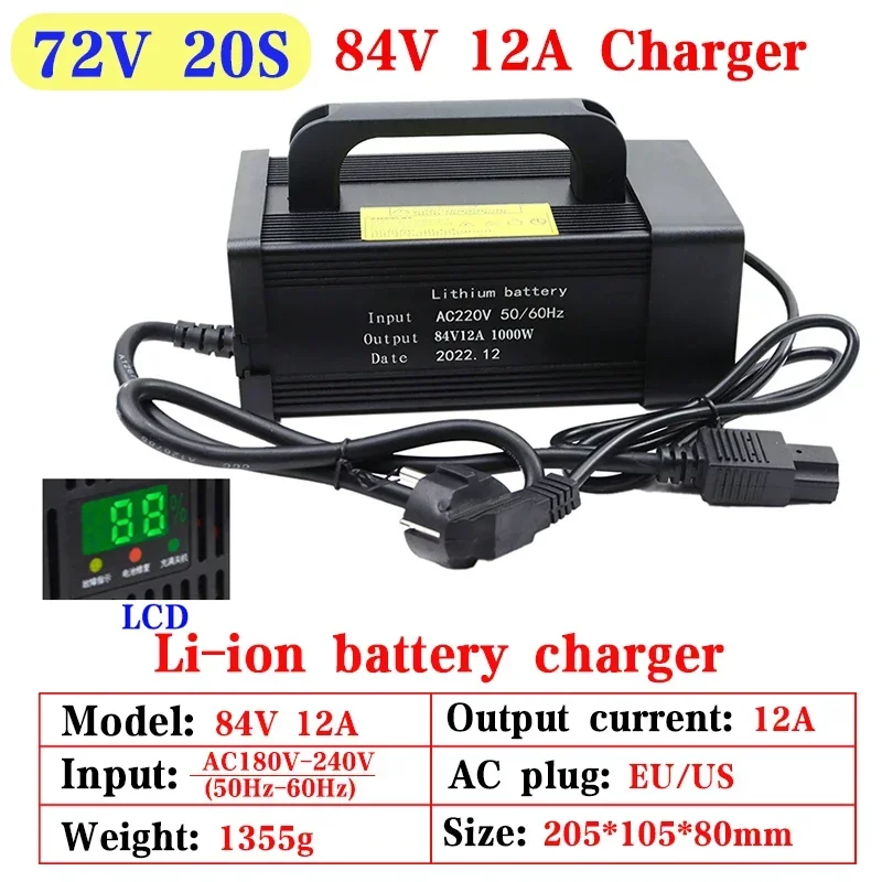 스마트 리튬 배터리 고속 충전기, 리튬 이온 전기 자전거 전동 공구, 13S 16S 20S Lipo, 54.6V, 67.2V, 84V, 5A, 8A, 10A, 12A, 15A, 20A