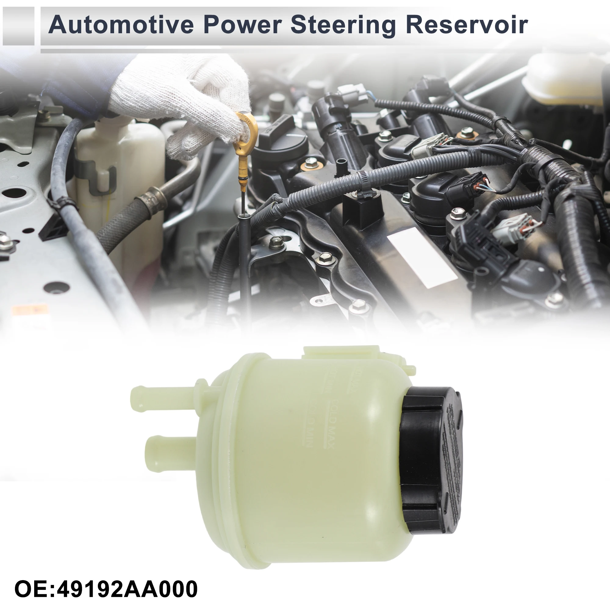 UXCELL Power Steering Reservoir for Nissan Armada No.49192AA000 1 Pc Beige