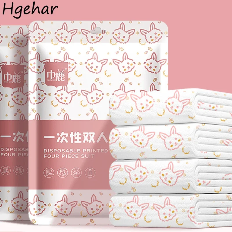Disposable Four-piece Bed Sheet Set Skin-friendly Bedding Korean Fashion Travel Bed Cover Sets Breathable Non-slip Universal Ins 1