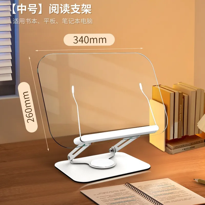 독서용 책꽂이, 360도 조절 가능한 책꽂이 ° 회전식 받침대 및 탄성 페이지 클립, 사무실용 접이식 요리책 스탠드