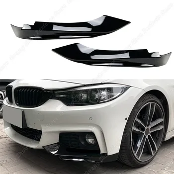MP 스타일 앞 범퍼 립 스포일러 스플리터, BMW F32 F33 F36 4 시리즈 2014 - 2020 M-Sport M-Tech (M 스포츠 모델 전용), 2 피스