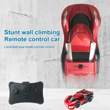 

Wall Climbing Toy Car Dual Mode 360-Degree Rotating High Speed Wall Land RC Stunt Car with LED Lights for Boys Girls