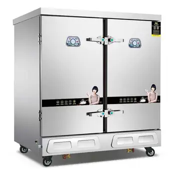 호텔 레스토랑 케이터링 주방 장비, 스테인레스 스틸 상업용 김밥 캐비닛