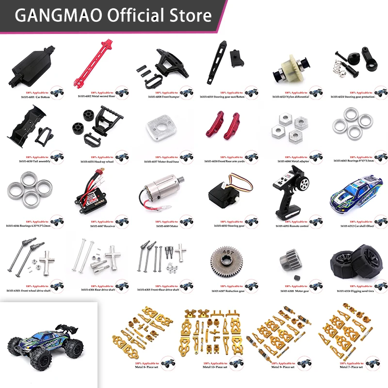 Eje De Transmisión CVD Metálico Para SCY 16101-16201 Pro - Pieza De Repuesto Para Coches RC Brushless, Mejora La Potencia Y Durabilidad