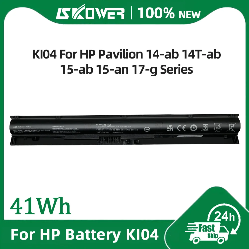 Аккумулятор SKOWER 14,8 в, 41 Вт/ч, KI04 для HP Pavilion 14-ab 14T-ab 15-ab 15-ab 15-an 17-g, TPN-Q158 TPN-Q163, запасная деталь LB6R LB6S