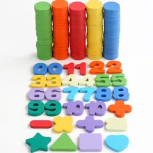 

Math Chips Kids Games Educational Wooden Montessori Toys For 2 3 4 5 6 7 Year Olds Toddler Children Counting Early Learning Aids